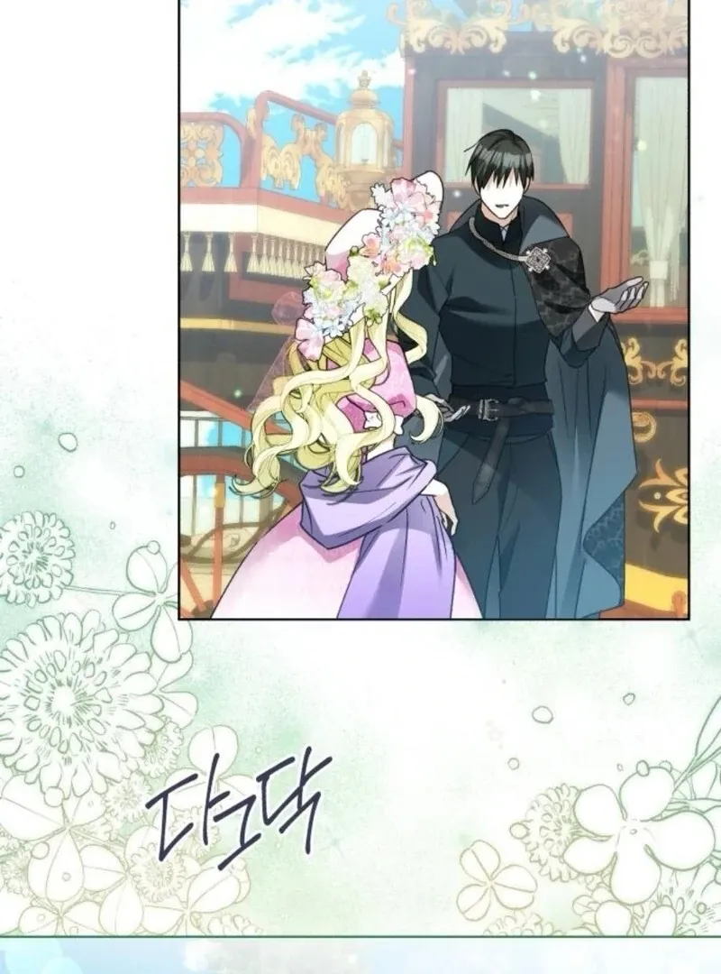 I Became The Duke’s Male Servant Chapter 38 page 38 - 
