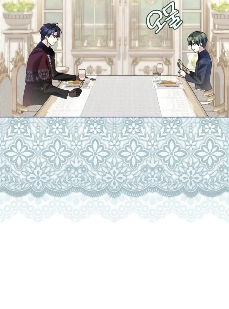 I Became The Duke’s Male Servant Chapter 38 page 49 - 