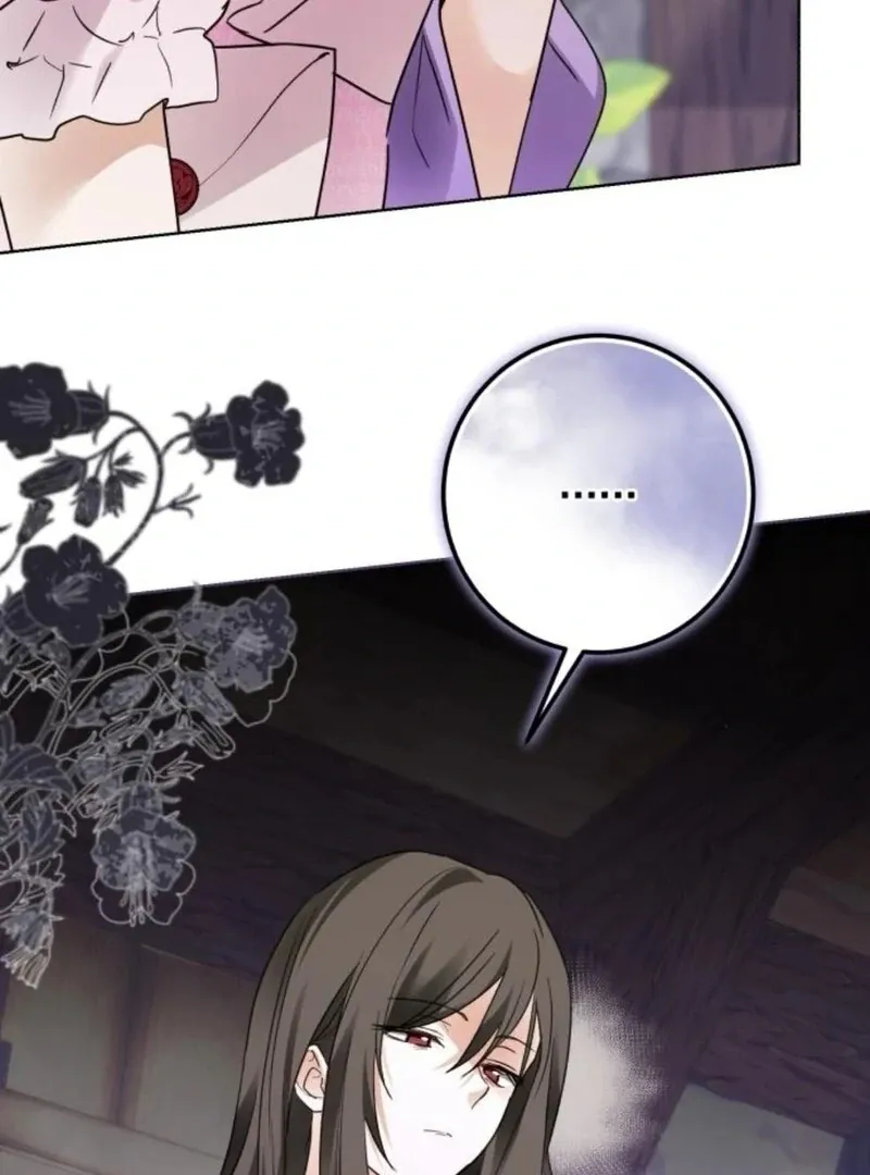 I Became The Duke’s Male Servant Chapter 38 page 85 - 
