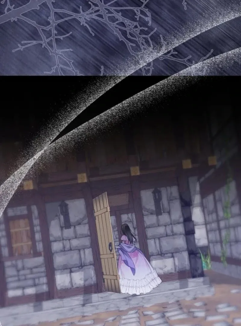 I Became The Duke’s Male Servant Chapter 38 page 88 - 