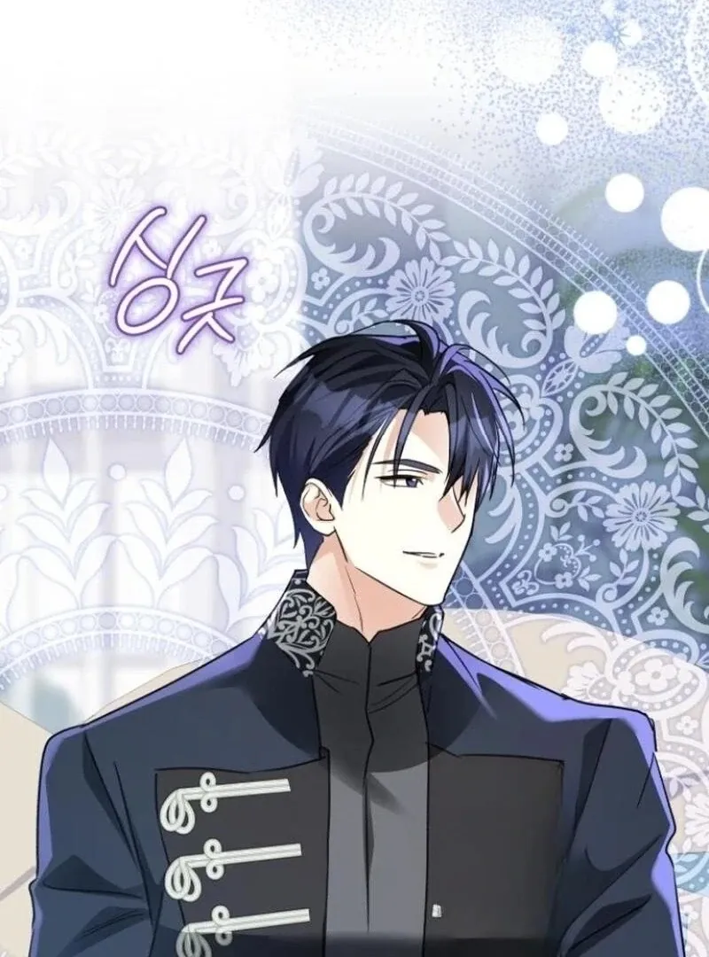 I Became The Duke’s Male Servant Chapter 39 page 115 - 