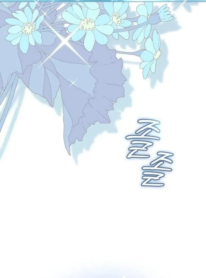 I Became The Duke’s Male Servant Chapter 39 page 13 - 