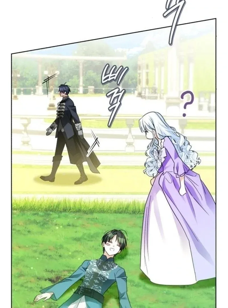 I Became The Duke’s Male Servant Chapter 39 page 41 - 