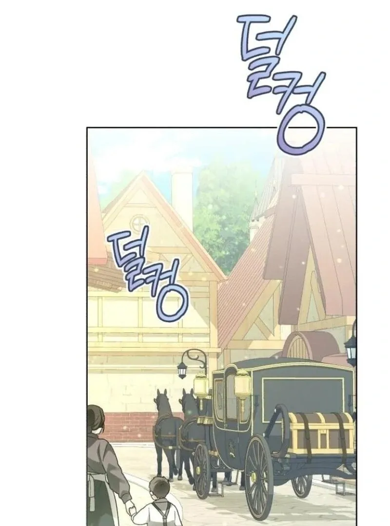 I Became The Duke’s Male Servant Chapter 39 page 61 - 