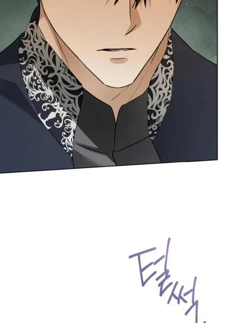 I Became The Duke’s Male Servant Chapter 39 page 8 - 