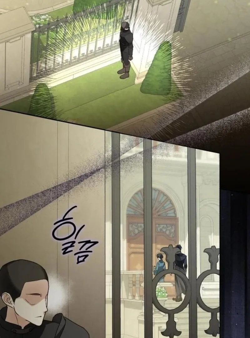 I Became The Duke’s Male Servant Chapter 39 page 88 - 