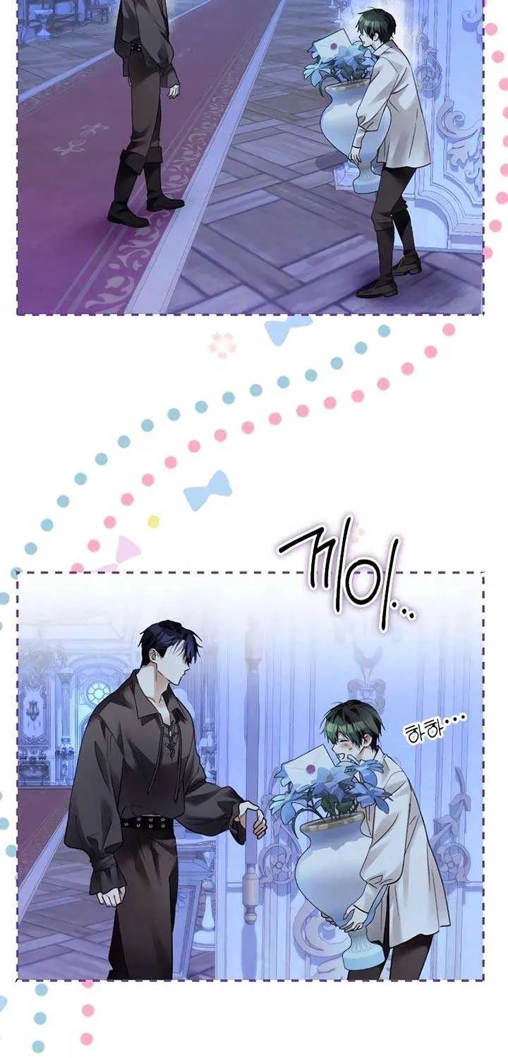 I Became The Duke’s Male Servant Chapter 4 page 11 - 