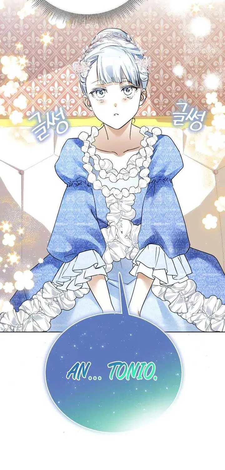 I Became The Duke’s Male Servant Chapter 4 page 55 - 