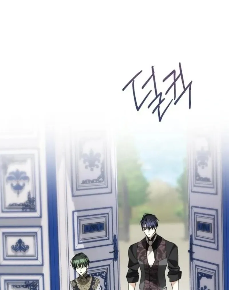 I Became The Duke’s Male Servant Chapter 40 page 104 - 