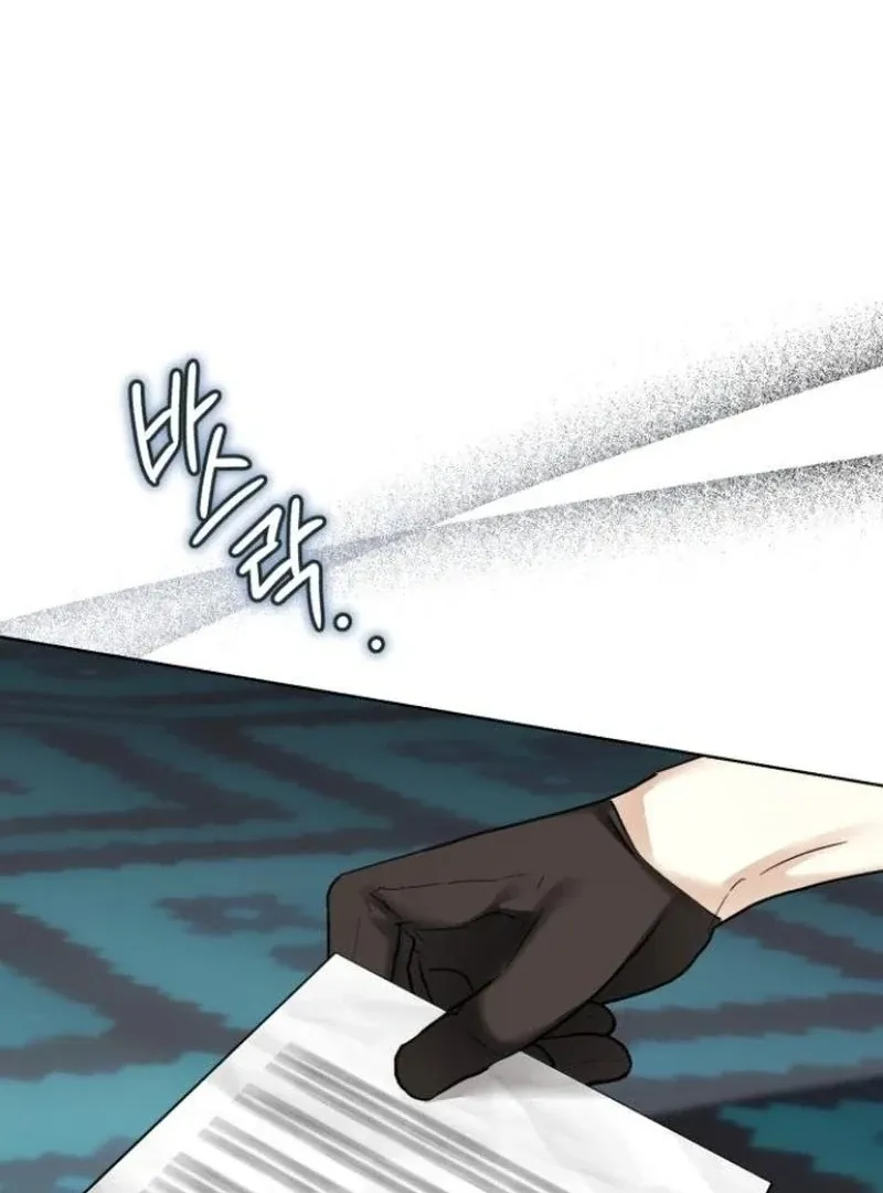 I Became The Duke’s Male Servant Chapter 40 page 117 - 