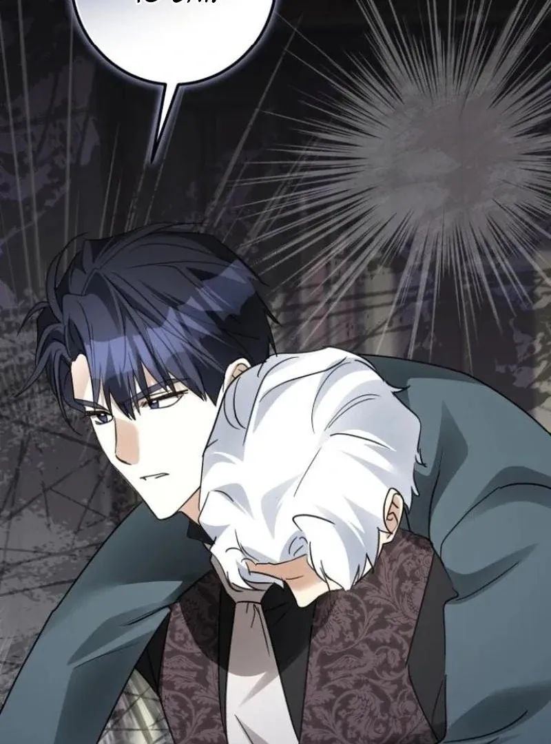 I Became The Duke’s Male Servant Chapter 40 page 124 - 