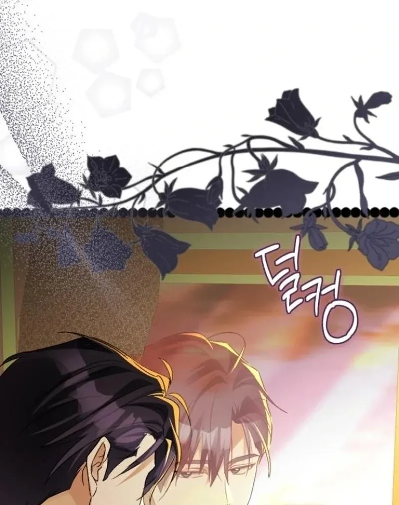 I Became The Duke’s Male Servant Chapter 40 page 57 - 