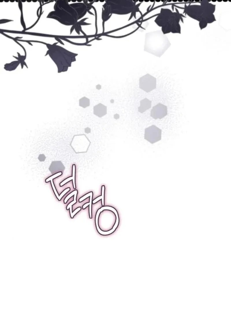 I Became The Duke’s Male Servant Chapter 40 page 59 - 