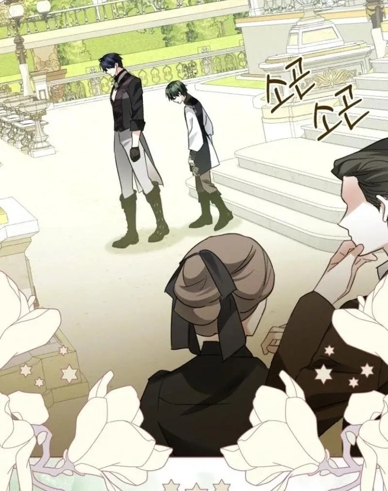 I Became The Duke’s Male Servant Chapter 40 page 88 - 