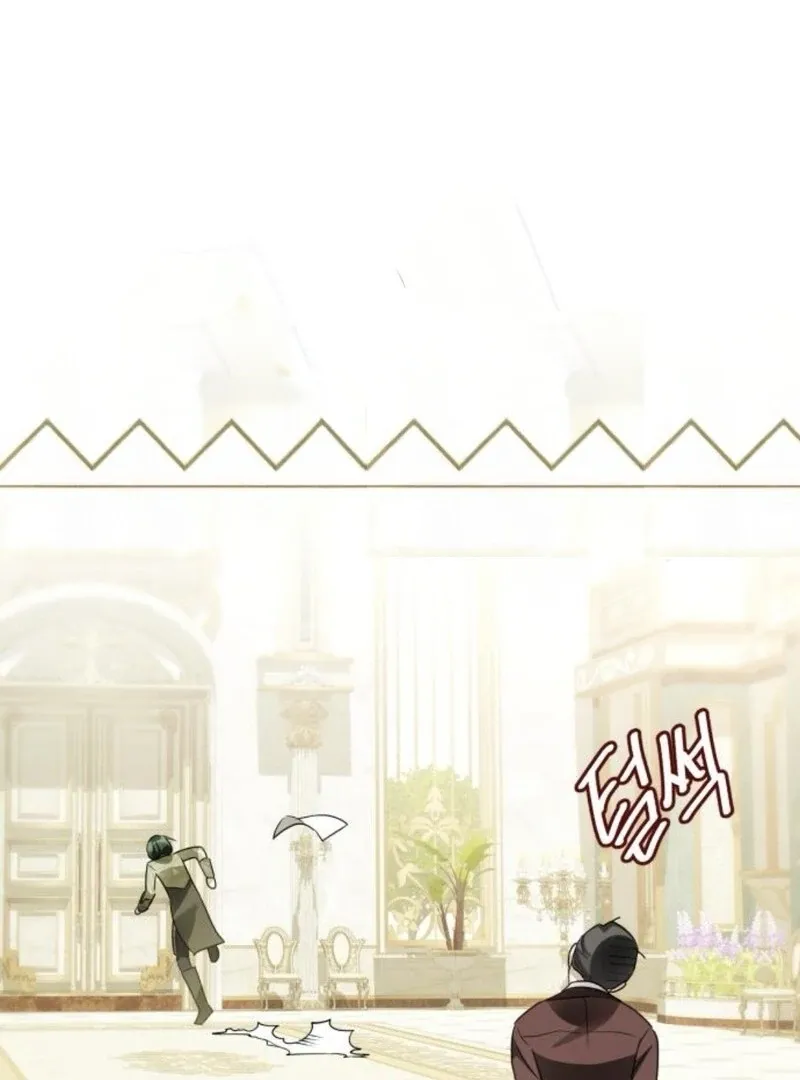 I Became The Duke’s Male Servant Chapter 41 page 108 - 