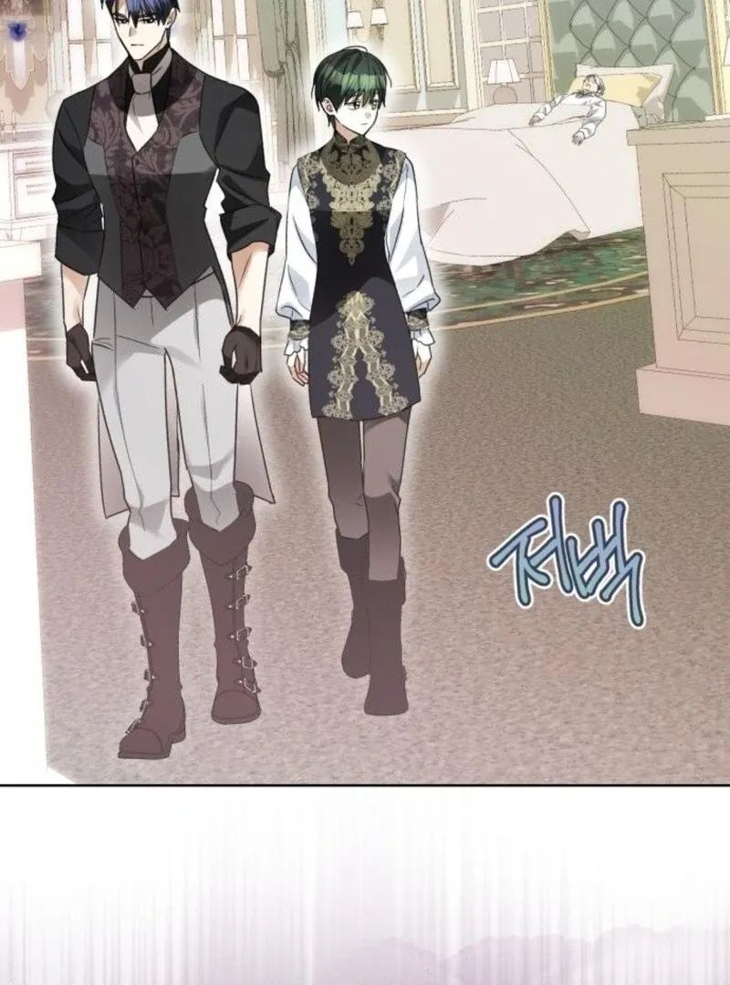 I Became The Duke’s Male Servant Chapter 41 page 17 - 