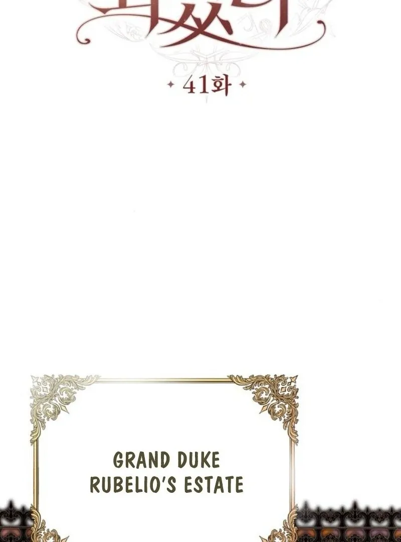 I Became The Duke’s Male Servant Chapter 41 page 35 - 