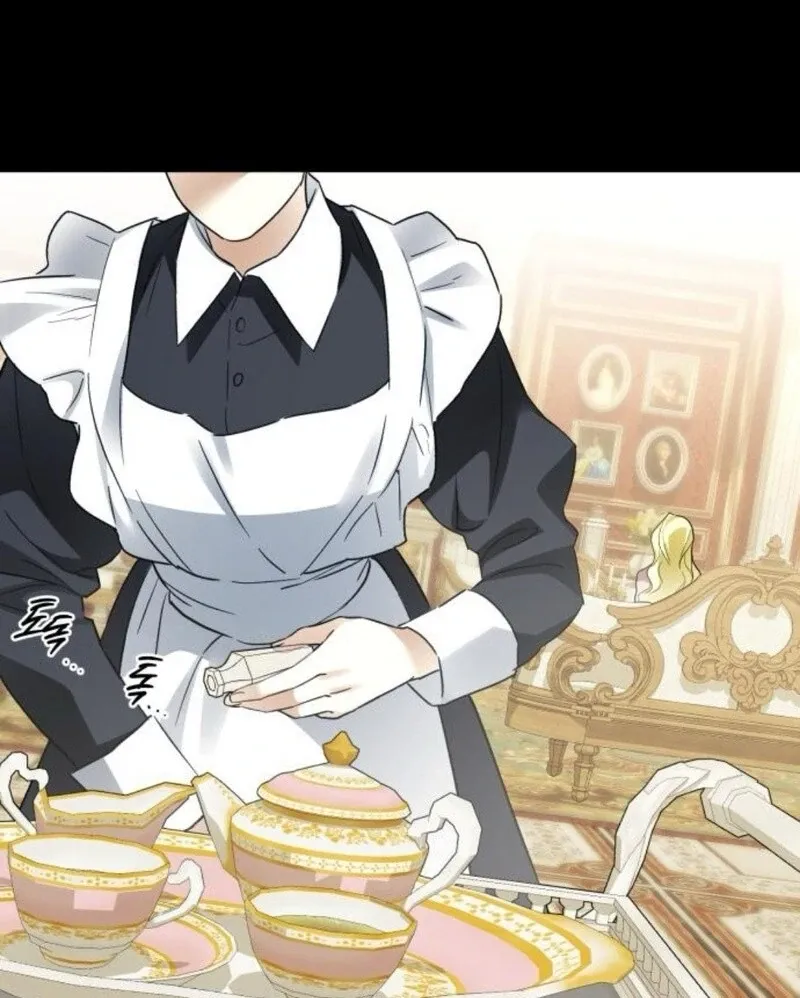 I Became The Duke’s Male Servant Chapter 41 page 47 - 