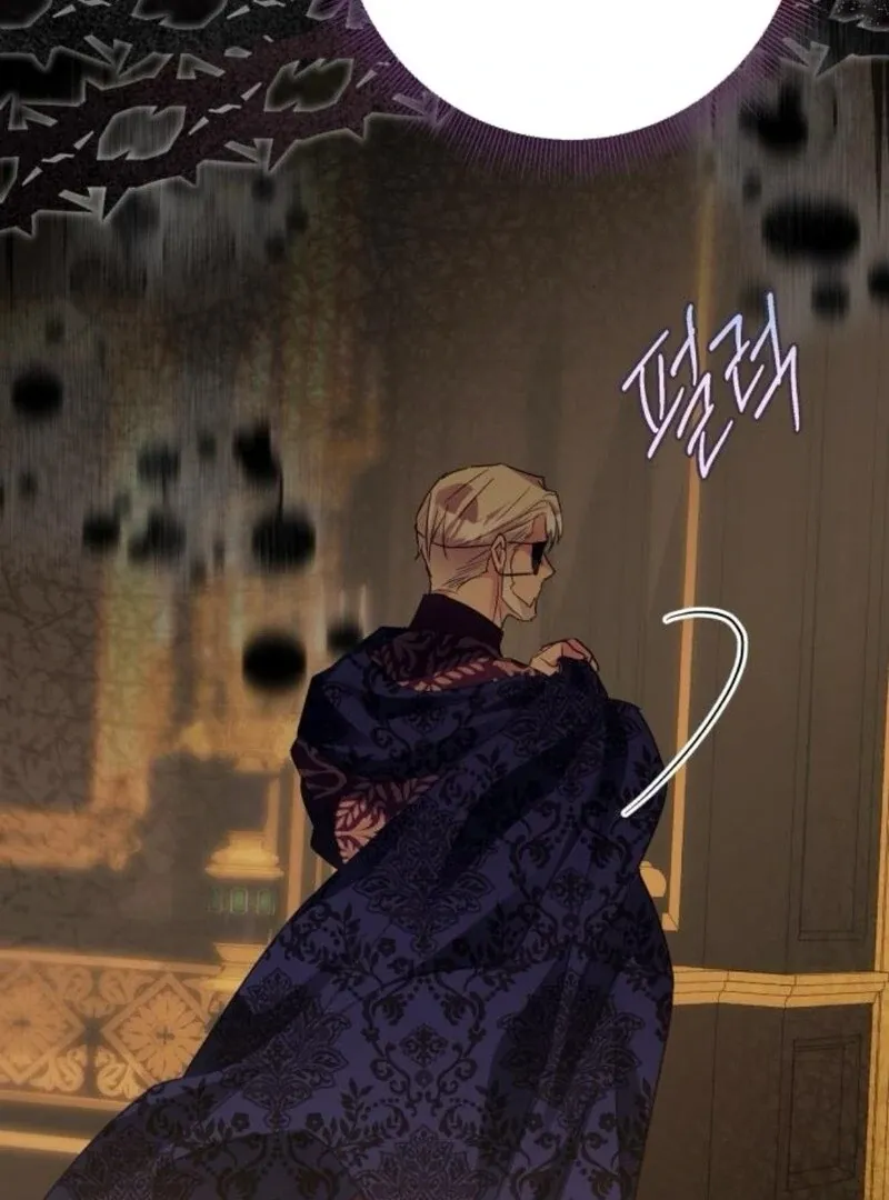 I Became The Duke’s Male Servant Chapter 41 page 61 - 