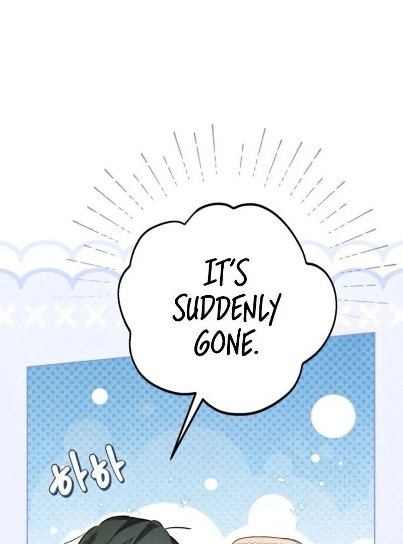 I Became The Duke’s Male Servant Chapter 41 page 82 - 