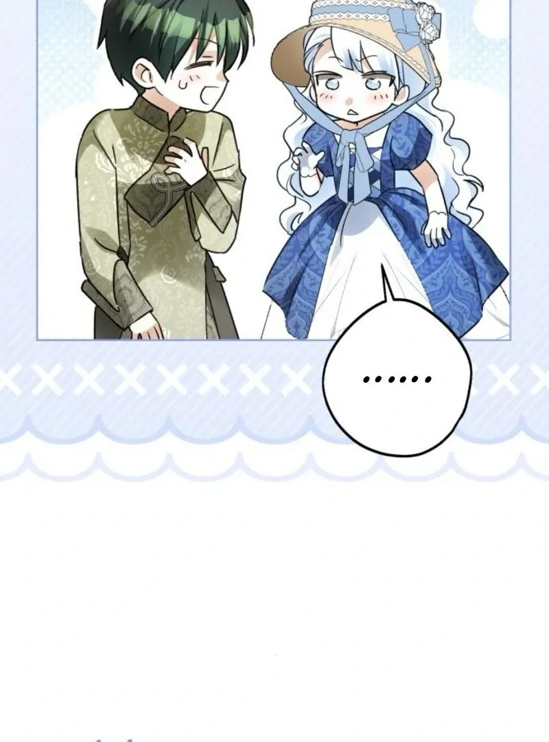 I Became The Duke’s Male Servant Chapter 41 page 83 - 