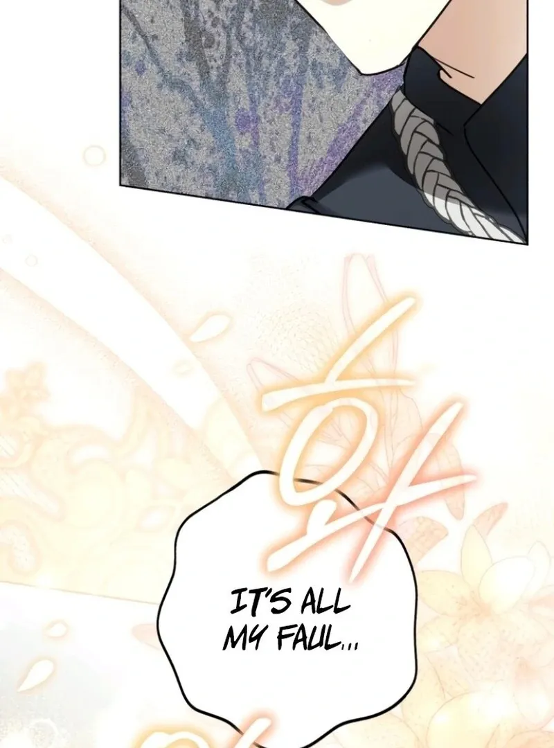 I Became The Duke’s Male Servant Chapter 42 page 133 - 