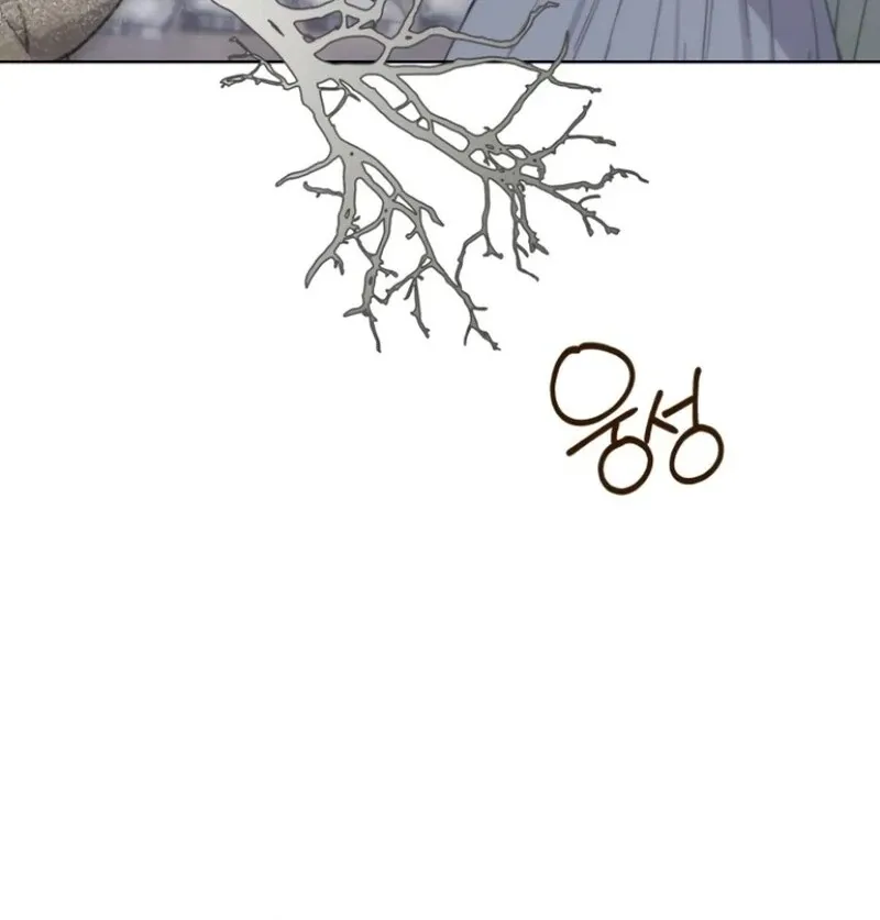 I Became The Duke’s Male Servant Chapter 42 page 84 - 
