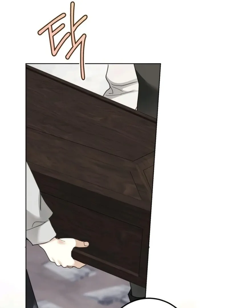 I Became The Duke’s Male Servant Chapter 42 page 85 - 