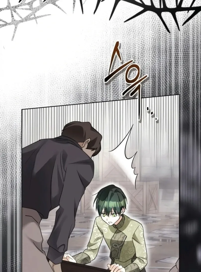 I Became The Duke’s Male Servant Chapter 42 page 99 - 