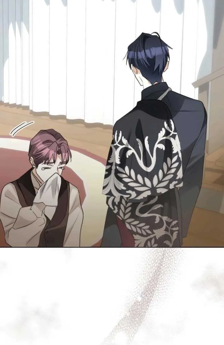 I Became The Duke’s Male Servant Chapter 43 page 41 - 