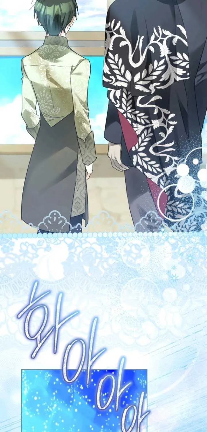 I Became The Duke’s Male Servant Chapter 43 page 46 - 