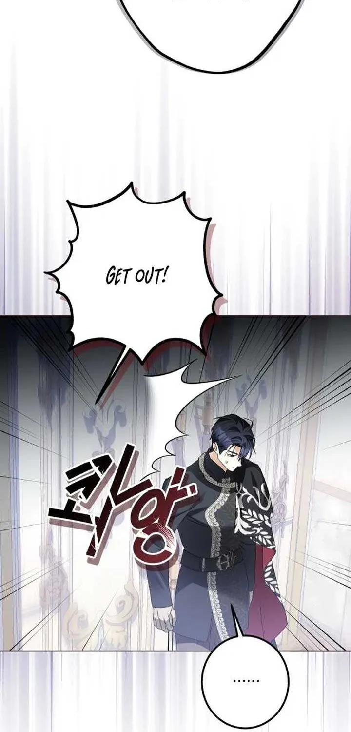 I Became The Duke’s Male Servant Chapter 44 page 14 - 