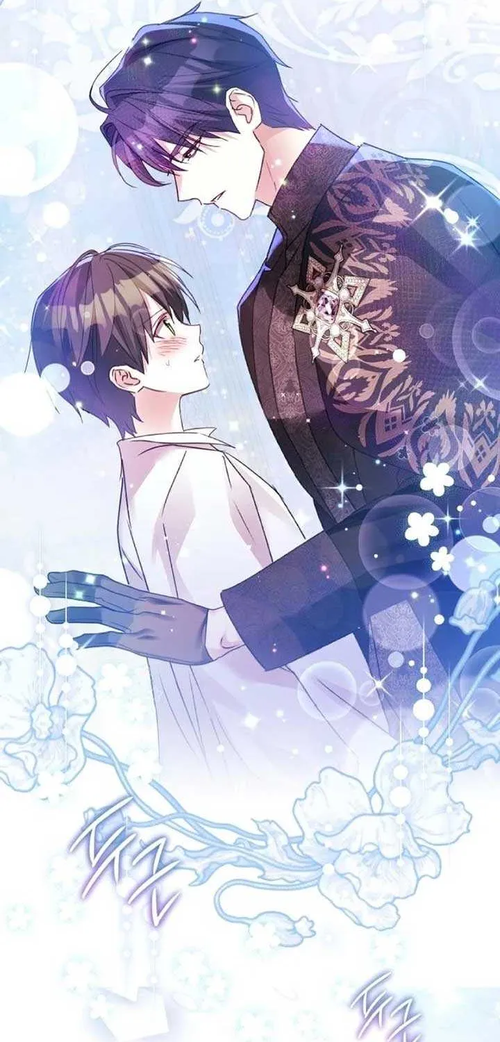 I Became The Duke’s Male Servant Chapter 44 page 50 - 