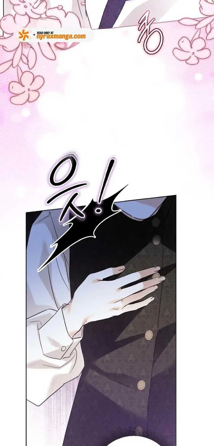 I Became The Duke’s Male Servant Chapter 44 page 80 - 