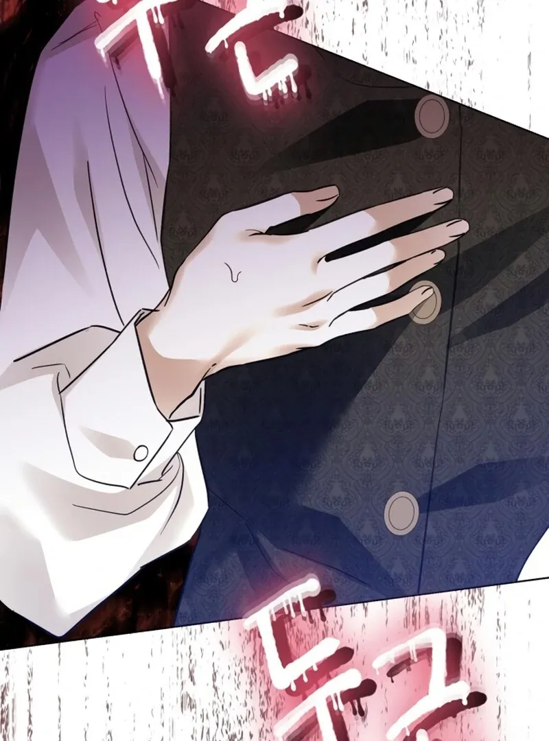 I Became The Duke’s Male Servant Chapter 45 page 120 - 