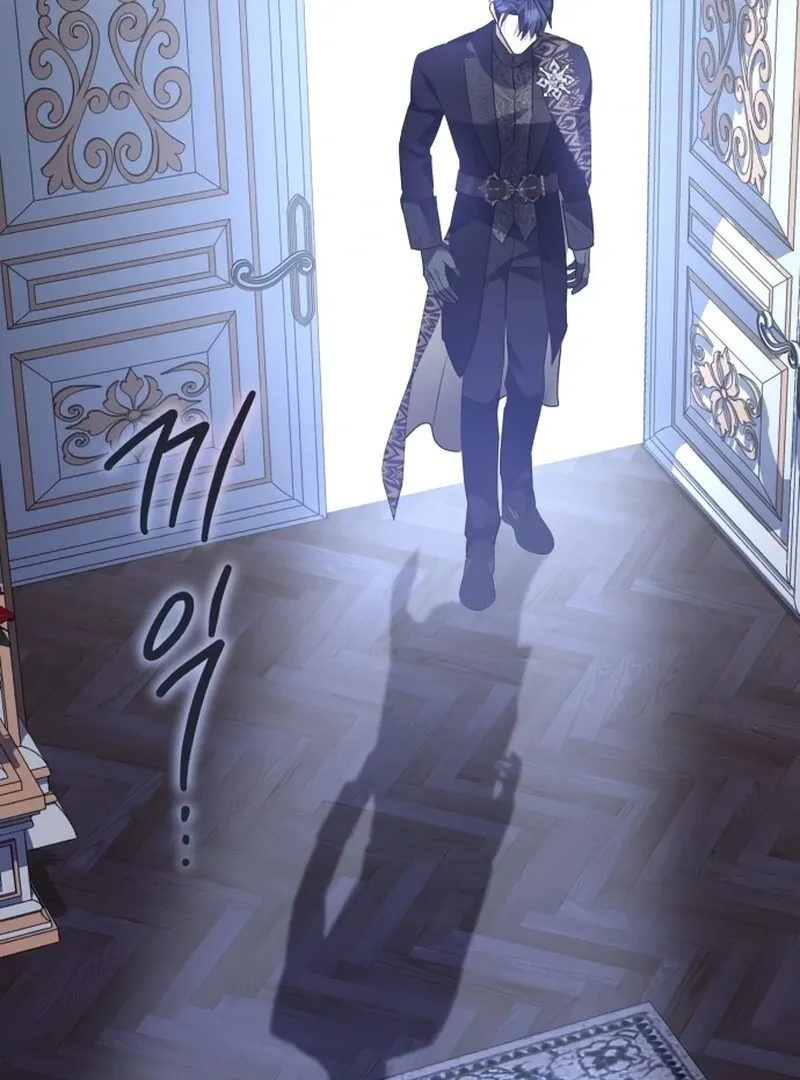 I Became The Duke’s Male Servant Chapter 45 page 135 - 