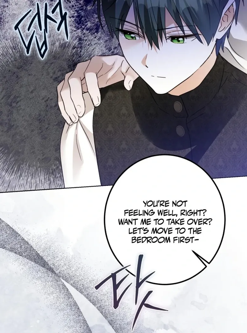I Became The Duke’s Male Servant Chapter 45 page 15 - 