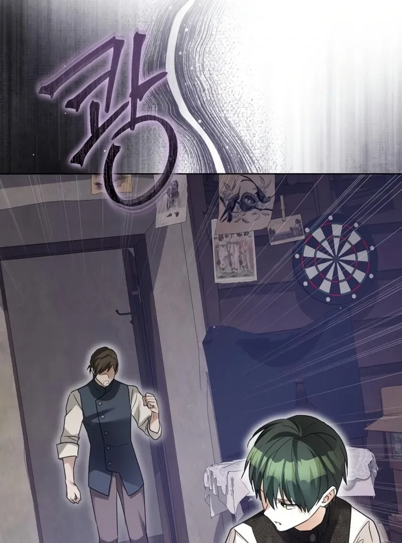 I Became The Duke’s Male Servant Chapter 45 page 24 - 
