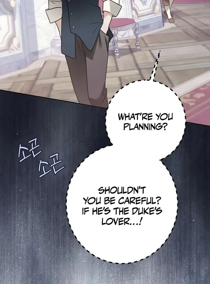 I Became The Duke’s Male Servant Chapter 45 page 5 - 