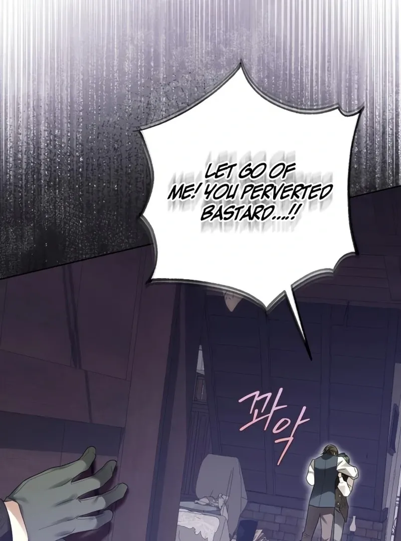 I Became The Duke’s Male Servant Chapter 45 page 43 - 