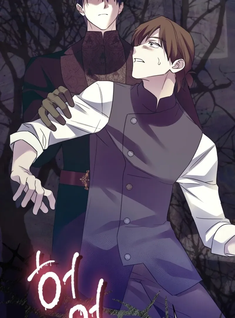 I Became The Duke’s Male Servant Chapter 45 page 47 - 