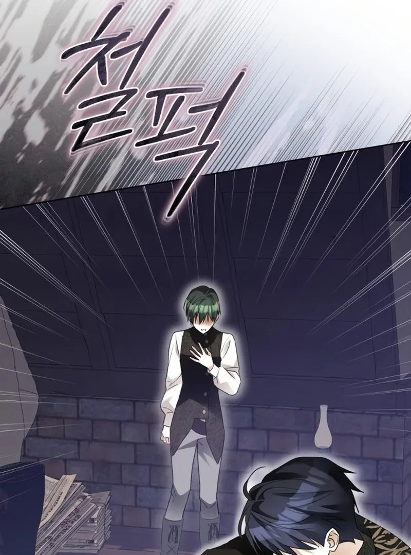 I Became The Duke’s Male Servant Chapter 45 page 53 - 