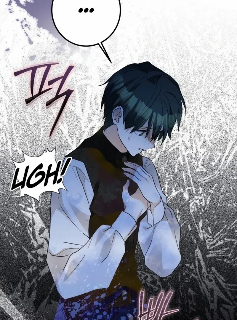 I Became The Duke’s Male Servant Chapter 45 page 63 - 