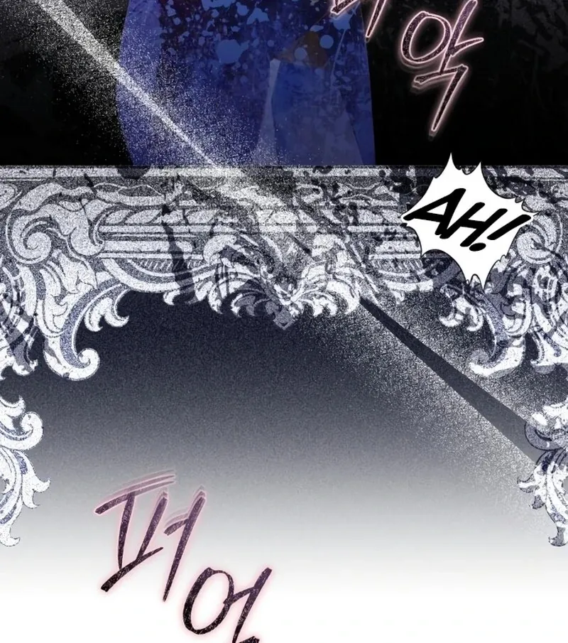 I Became The Duke’s Male Servant Chapter 45 page 64 - 