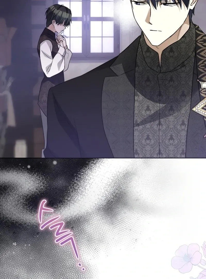 I Became The Duke’s Male Servant Chapter 45 page 71 - 
