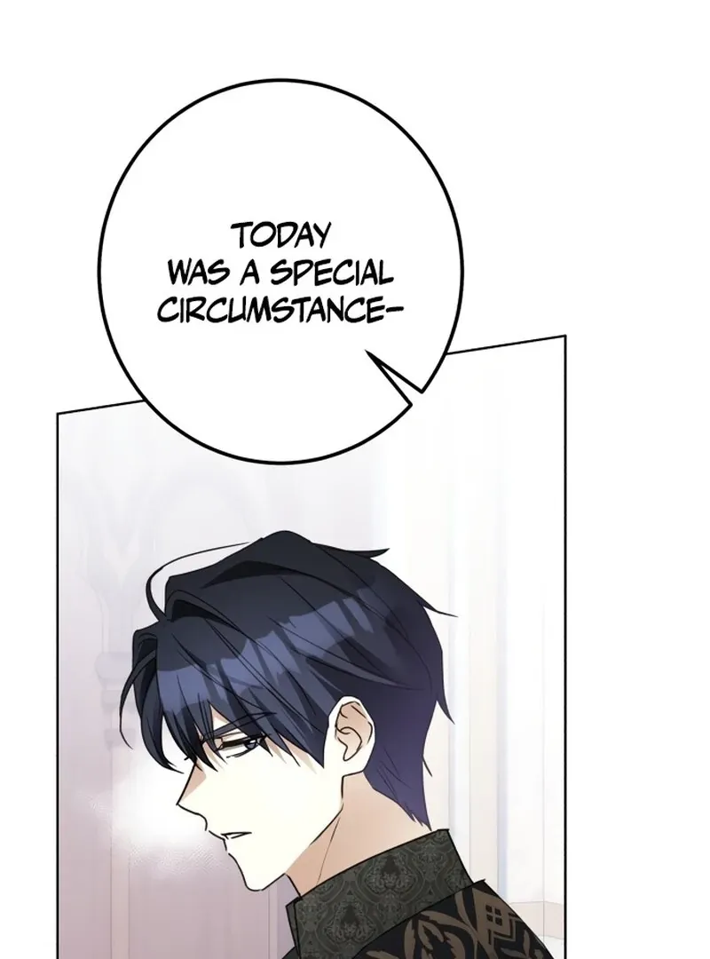 I Became The Duke’s Male Servant Chapter 45 page 86 - 
