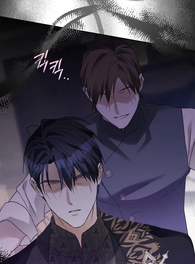 I Became The Duke’s Male Servant Chapter 45 page 100 - 