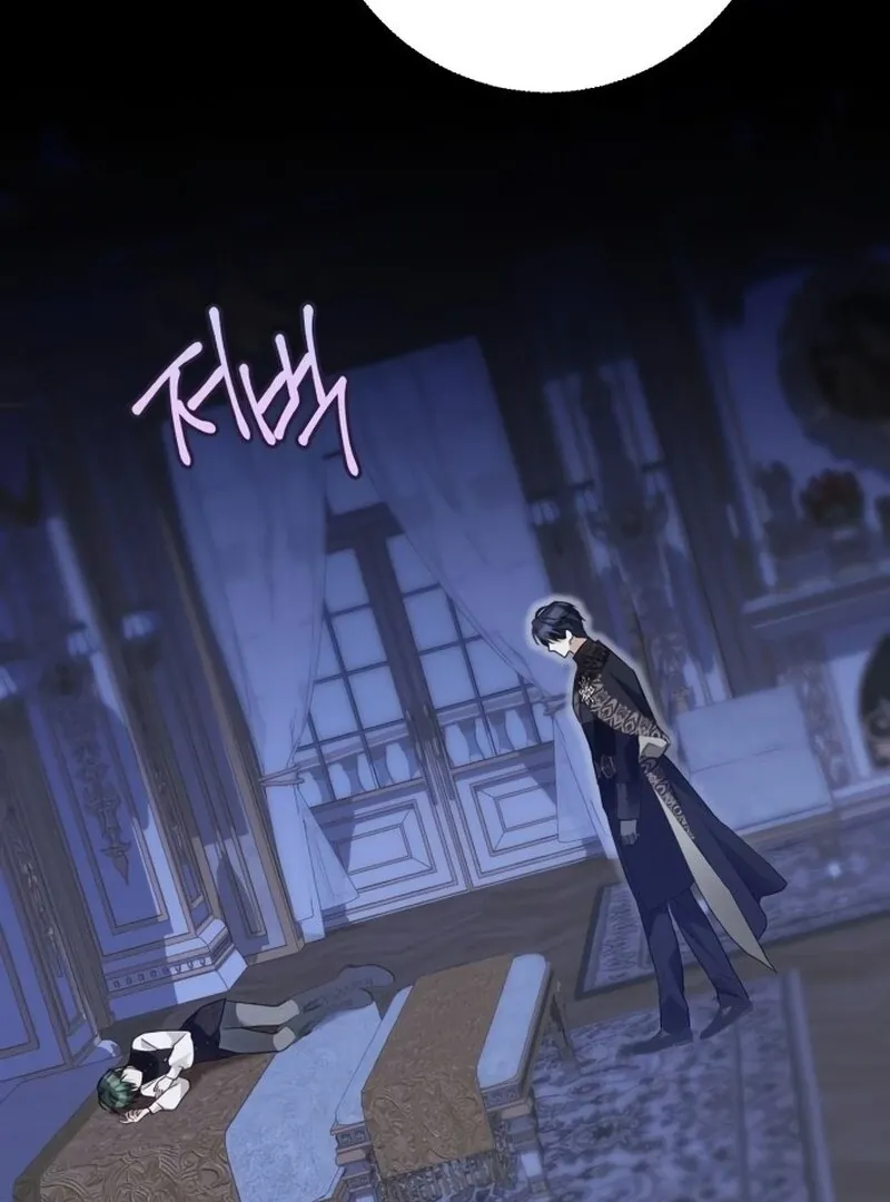 I Became The Duke’s Male Servant Chapter 46 page 11 - 