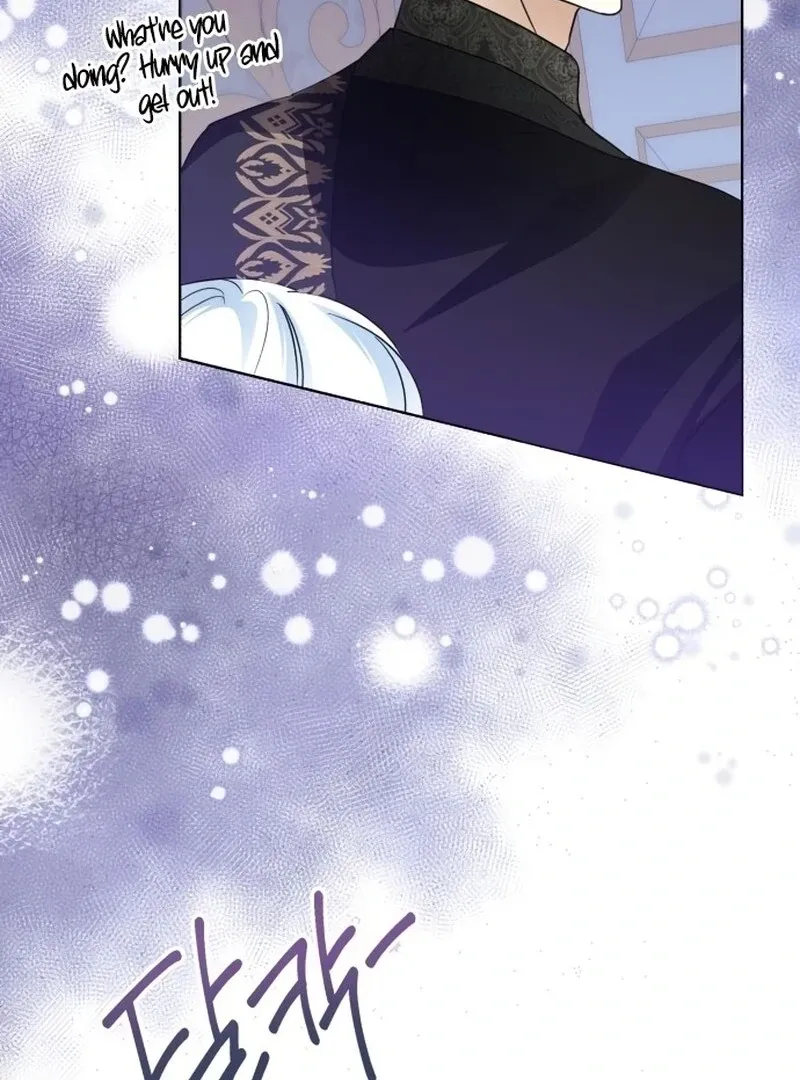 I Became The Duke’s Male Servant Chapter 46 page 107 - 