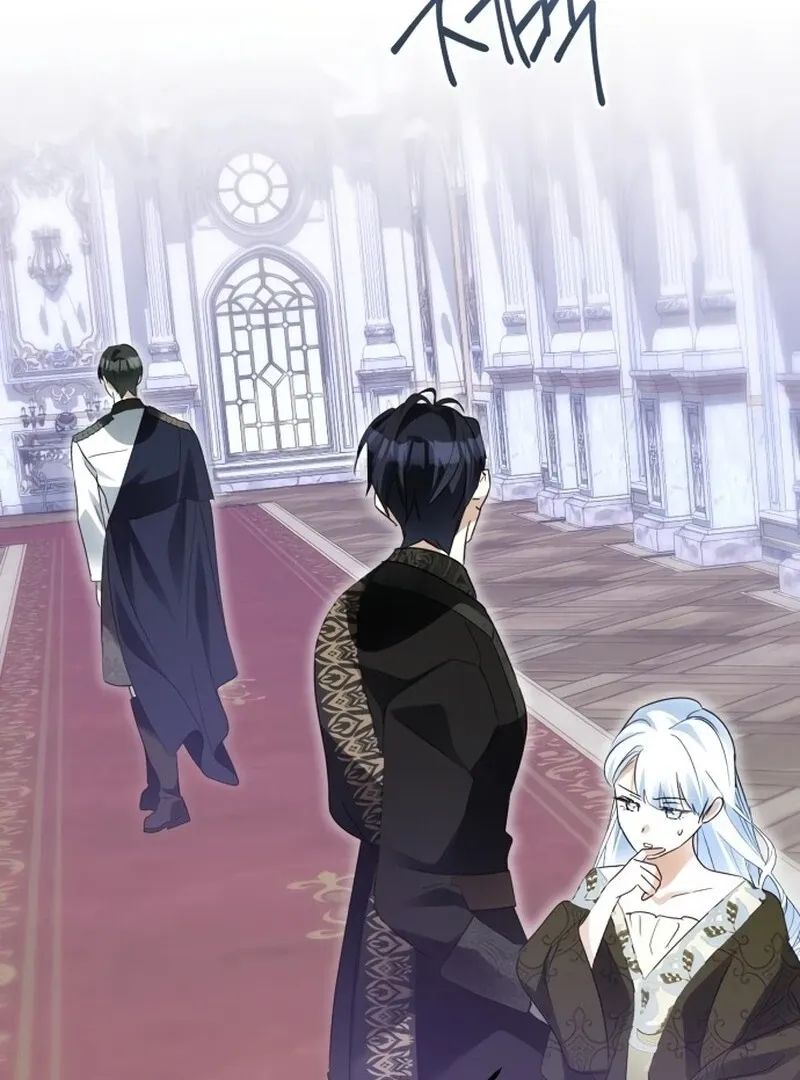 I Became The Duke’s Male Servant Chapter 46 page 130 - 